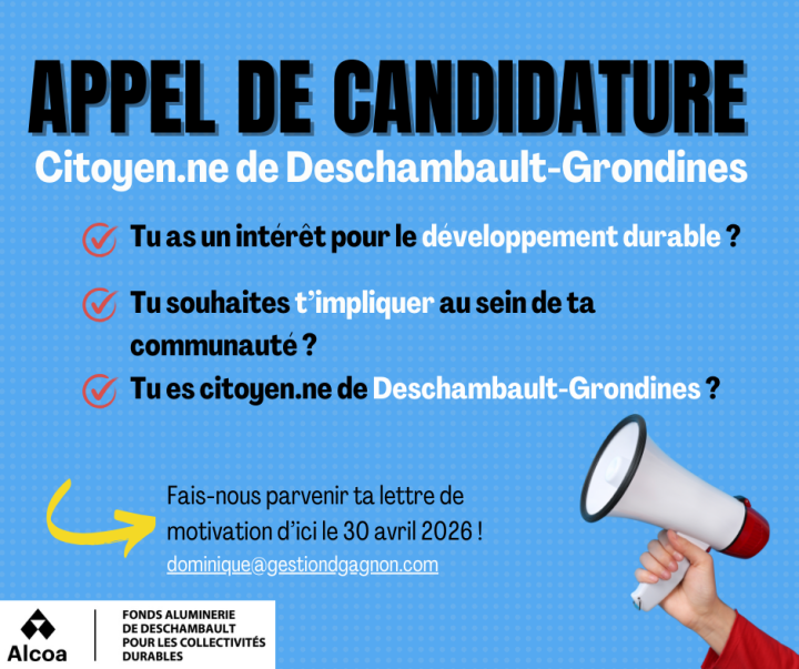 Appel de candidature !