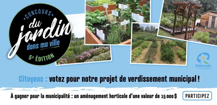 Concours Du jardin dans ma ville
